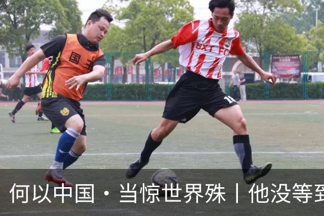 何以中国·当惊世界殊丨他没等到的高峡平湖，我们替他看见了